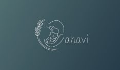 Ahavi Log Design - monochrome Inverted